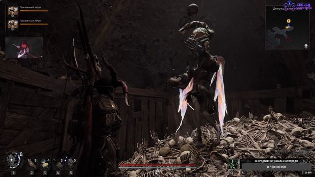 Пробуем билды на стихии // Remnant 2