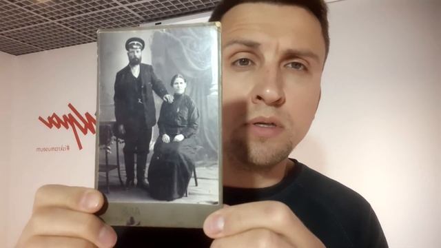 Музей Искра технология классической фотографии смотреть онлайн