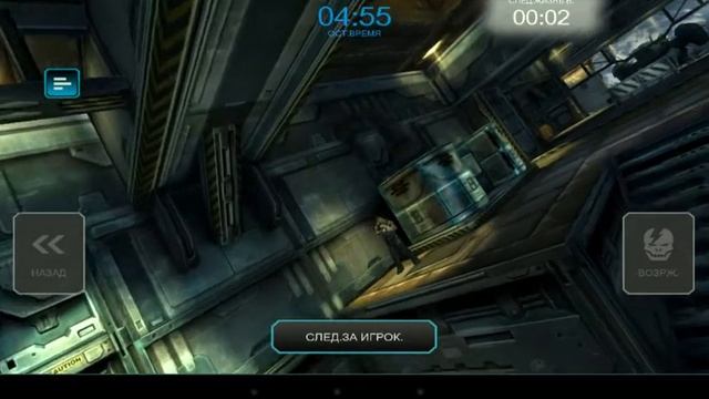 ShadowGun:DeadZone #2 Оружие на прокачку смотреть онлайн