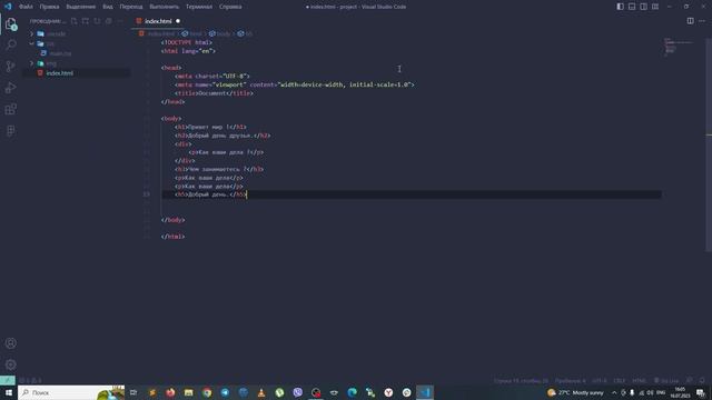 Полезные возможности Visual Studio Code.