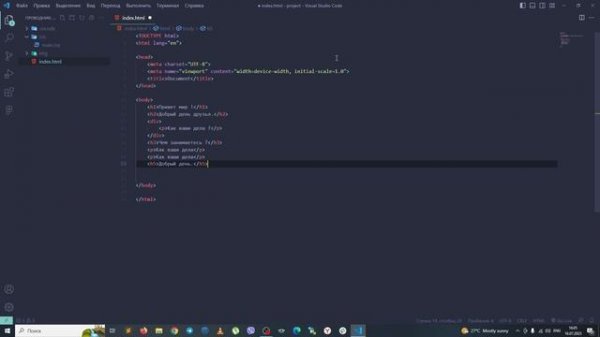 Полезные возможности Visual Studio Code.