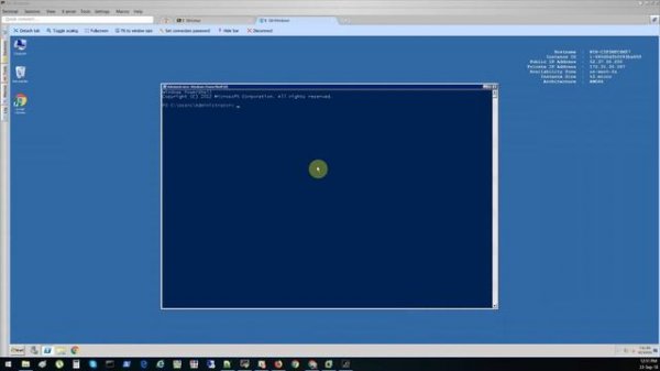 Git - Hастройка логина в GitHub через SSH Key на Windows