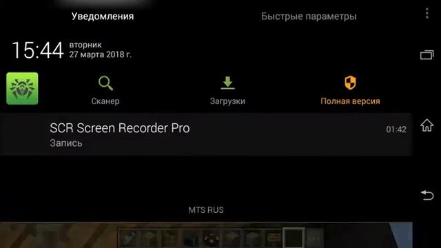 [MINECRAFT PE] Как играть на серверах без Xbox Live? смотреть онлайн