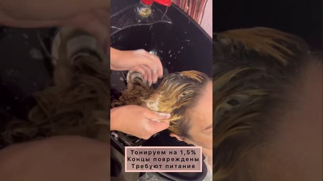 #air #hair #контуринг #исправление окрашивание #Колористкрым #Крашукакмогу #колорист #Парикмахерсим смотреть онлайн