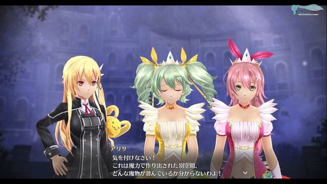The Legend of Heroes: Hajimari no Kiseki - Часть №25 [Доп. эпизод - Девочка-волшебница Алиса] смотреть онлайн