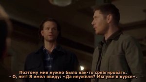 СВЕРХЪЕСТЕСТВЕННОЕ смешные моменты со съемок 15 сезона  (русские субтитры)  .mp4