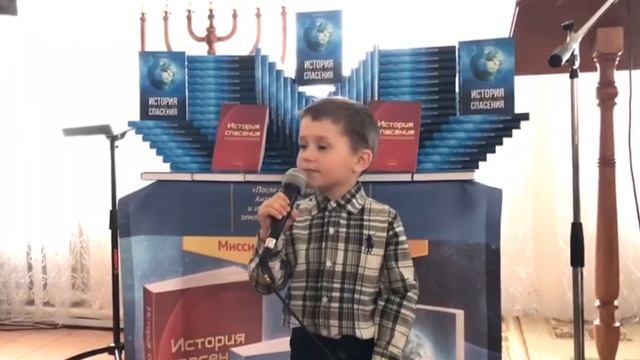 Песня Никиты Фиштрига " Это Он наш Господь" смотреть онлайн