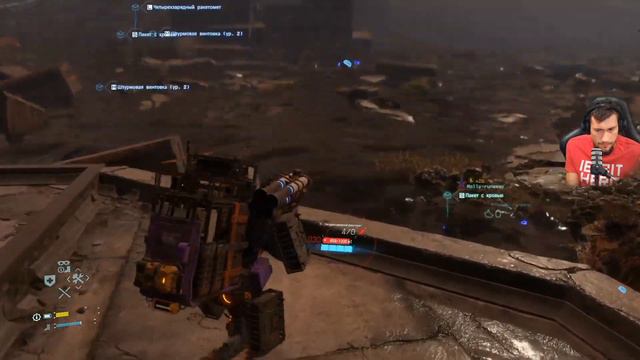 Death Stranding, стрим 6 (ФИНАЛ) смотреть онлайн