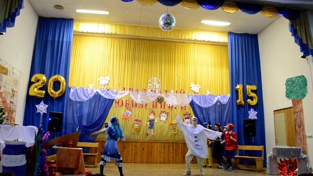 Сказка МОУСОШ №52 2015-2016 часть 5 смотреть онлайн