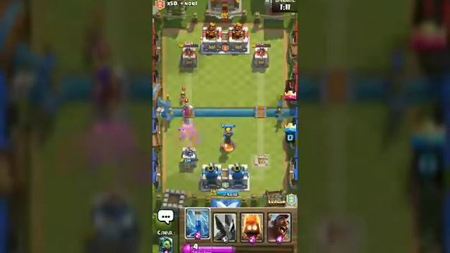 Clash Royale! смотреть онлайн