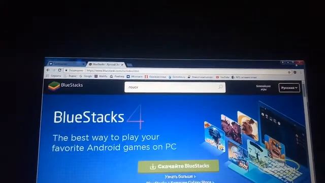 Как скачать Стендофф 2 на пк или ноутбук  Windows 7