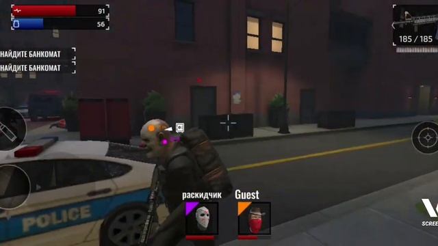 Armed heist/УСПЕШНОЕ ОГРАБЛЕНИЕ/ПОД МУЗЫКУ смотреть онлайн