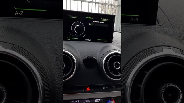 сенсорная панель MMI touch® для ввода текста #Audi #A38V. AUDI-UPGRADE.RU смотреть онлайн