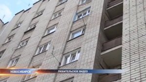 дети падают из окон