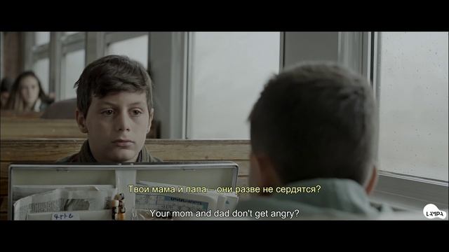 Уравнение с двумя неизвестными / Equation With Two Variables
