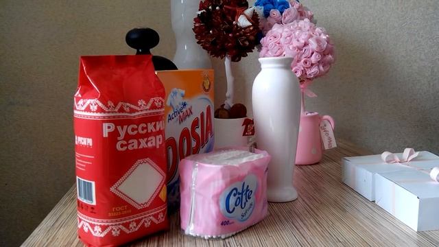 Мои покупки из Fix   Price  накануне 8 Марта