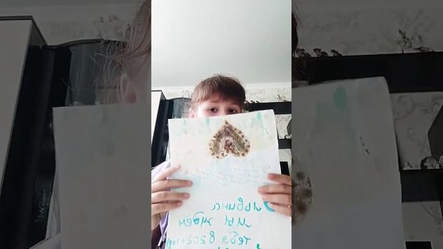 скучаю база отдыха смотреть онлайн