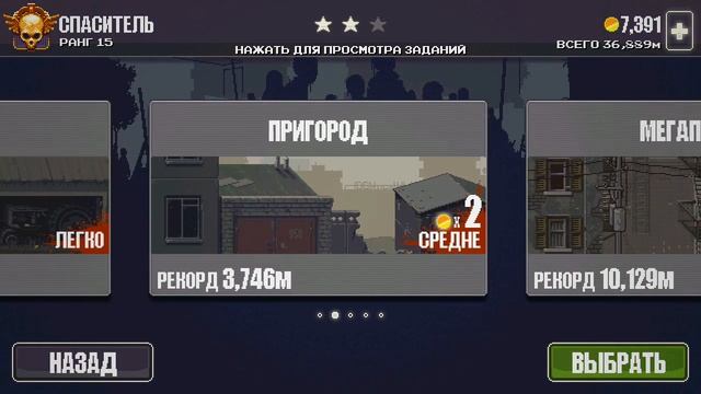 КУПИЛ XRB, САМЫЙ КРУТОЙ МОТОЦИКЛ В ИГРЕ, ОБЗОР, Dead Ahead смотреть онлайн
