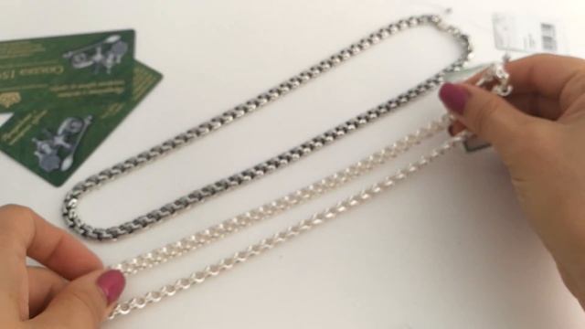 Серебярная цепочка Бисмарк 60 смотреть онлайн