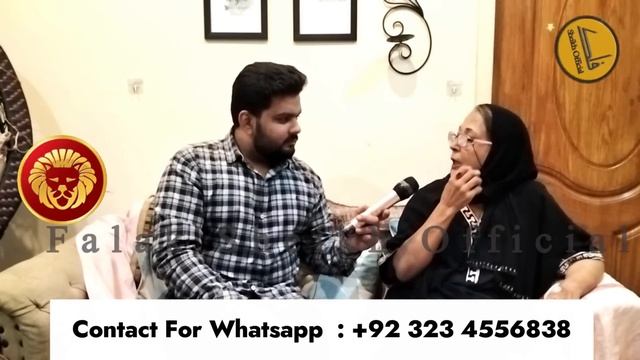 Madam Lala Rukh Big Predictions on Year 2024 | Lucky Zodiac Signs in 2024 | Falak Sheikh Official смотреть онлайн