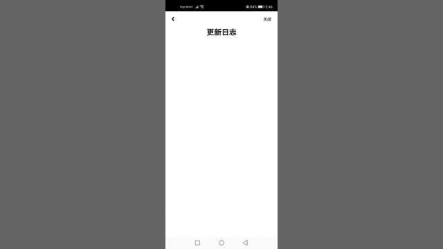 New Stable Firmware v1.28.102 Chinese changelog on Xiaomi X08A XiaoAI TouchScreen Speaker Pro 8 смотреть онлайн