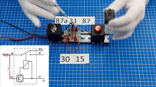 Реле времени РЕГТАЙМ3