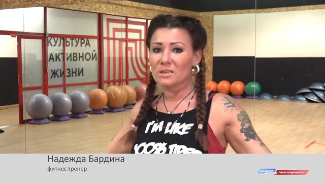 Карта тренажерного зала в СК CORPUS смотреть онлайн