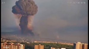 Под Хмельницким произошёл маленький ядерный взрыв