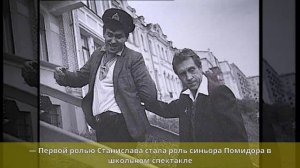 Садальский, Станислав Юрьевич - Биография