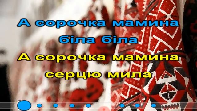 караоке...... смотреть онлайн