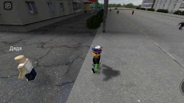 нашёл дом в русском городе?обновление