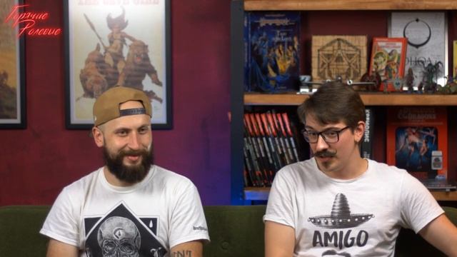 TRAIL OF CTHULHU И ЧТО ОНО ТАКОЕ!? | Горячие Ролевые #6 смотреть онлайн