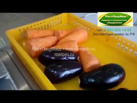 Шинковка столбиком моркови, баклажана GB-600 от РостПищМаш смотреть онлайн