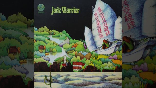 Jade Warrior - Petunia [Jade Warrior] смотреть онлайн