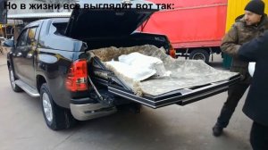 Выдвижная платформа - пикап Тойота Хайлакс (Хайлюкс).