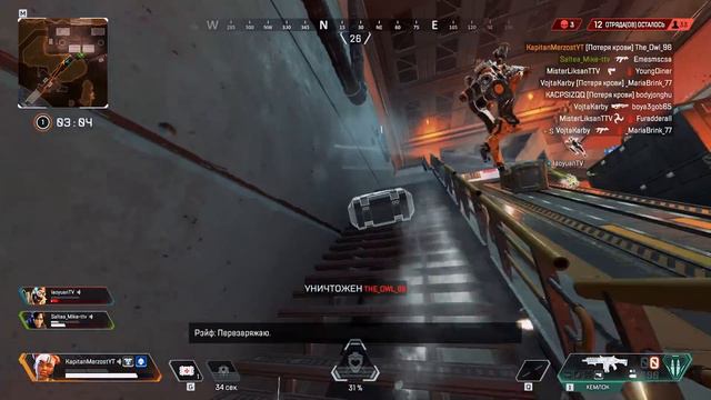 РАНДОМНОЕ ОРУЖИЕ ИЗ ЯЩИКА №3. ЧЕЛЛЕНДЖ APEX LEGENDS. смотреть онлайн