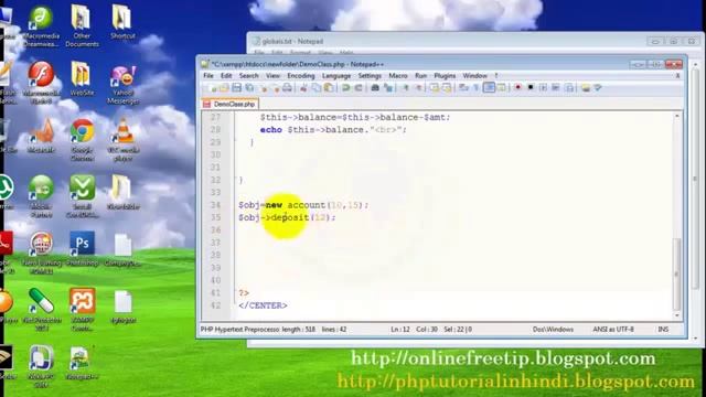 PHP Tutorial in Hindi Urdu 91 OOP Destructor,Destroy,Clone Object 1 3 смотреть онлайн