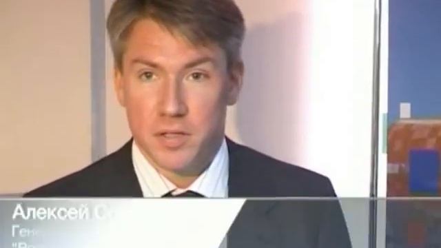 В Саранск прибыла инспекционная комиссия FIFA смотреть онлайн