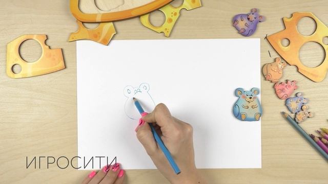 Головоломка сыр, Smile Decor смотреть онлайн