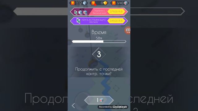 Линия танца смотреть онлайн