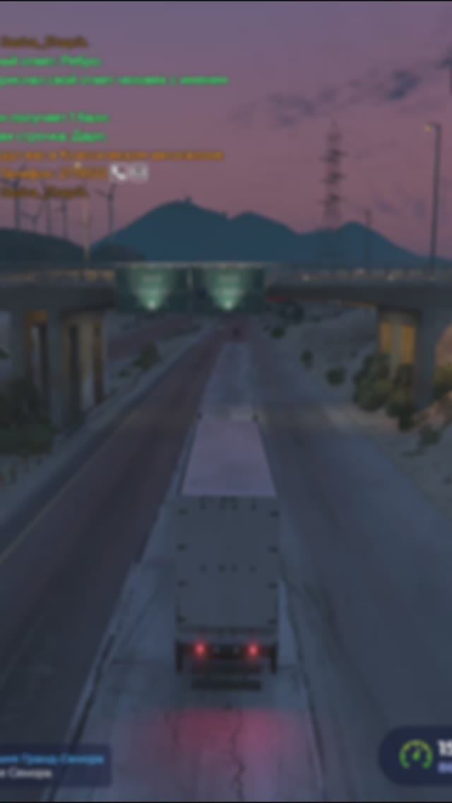 Будни на Эклипс| GTA V