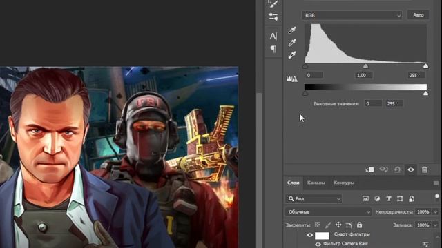 ?КАК СДЕЛАТЬ ИГРОВОЕ ПРЕВЬЮ В 2023???? смотреть онлайн