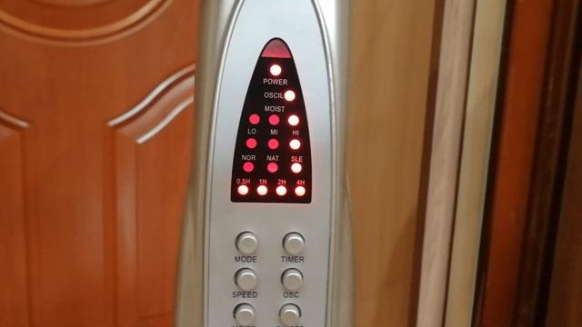 Вентилятор со встроенным пароувлажнителем "AEG VL 5569 LB". С полнофункциональный пультом. смотреть онлайн