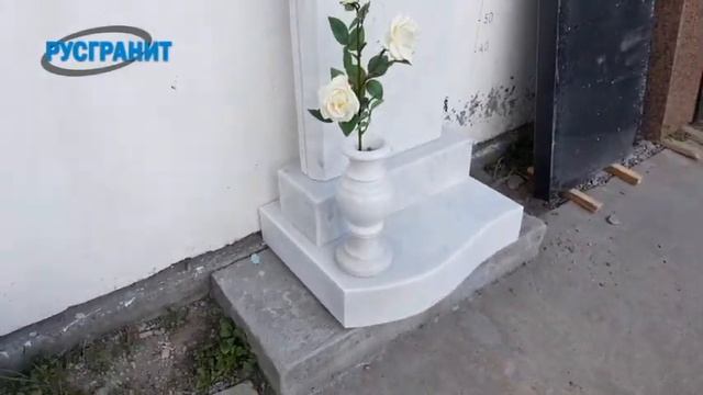 Белоснежный памятник смотреть онлайн