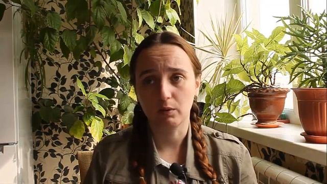 Как читать состав по INCI смотреть онлайн