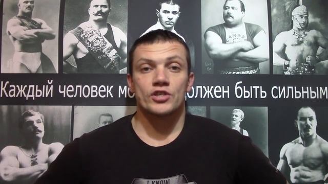 Почему силачи в прошлом стремились все поднимать над головой? смотреть онлайн