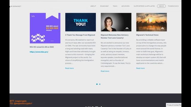 MIGRANET - Most promising blockchain migration project! смотреть онлайн