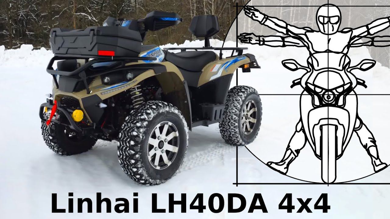 Linhai LH40DA 4х4: тест-драйв ДВУХМОТОРНОГО электроквадроцикла от Георгия Белова смотреть онлайн