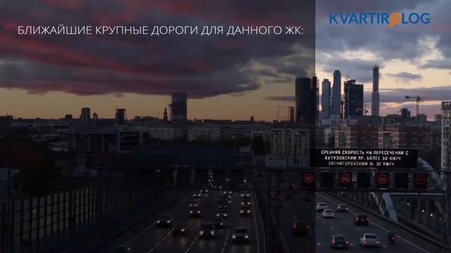 Всё о ЖК "Смольная - 44" за 3 минуты. Объективный обзор Kvartirolog.ru смотреть онлайн