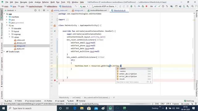 EditText in Android Kotlin смотреть онлайн